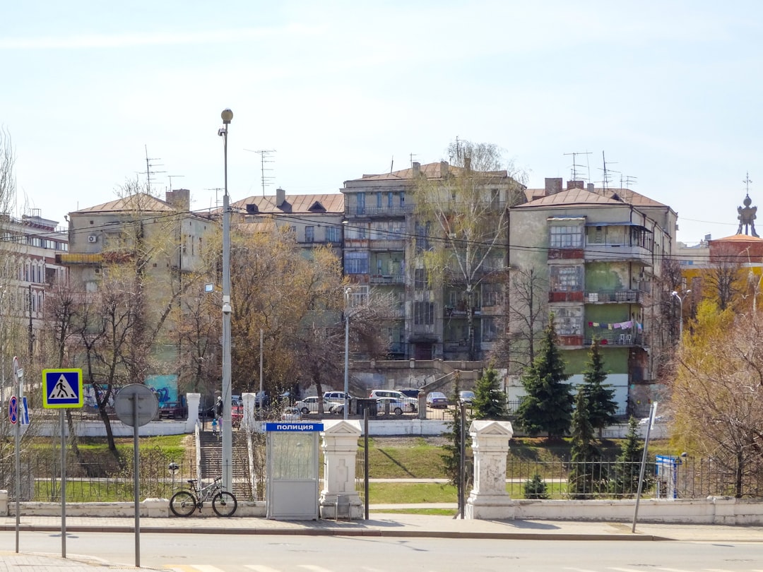 Polisler İçin Faizsiz Ev: Detaylı Rehber ve Güvenli Başvuru Yolları